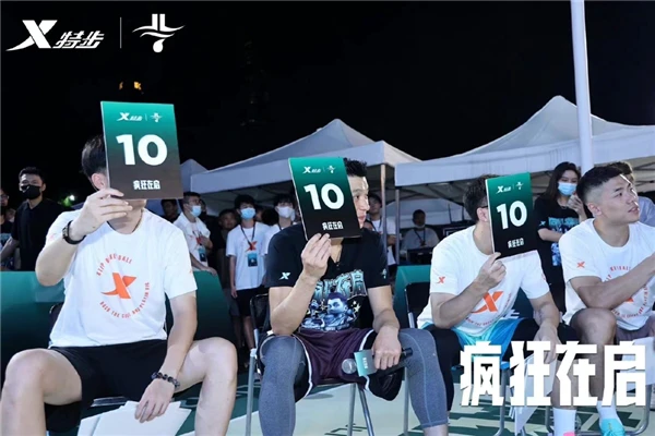 如何在篮球训练前进行有效的热敷准备_0