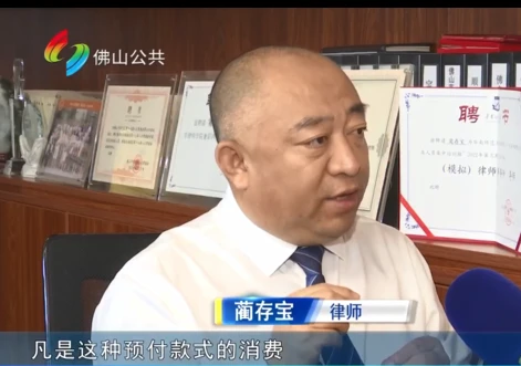 篮球周期训练计划怎么写范文_1